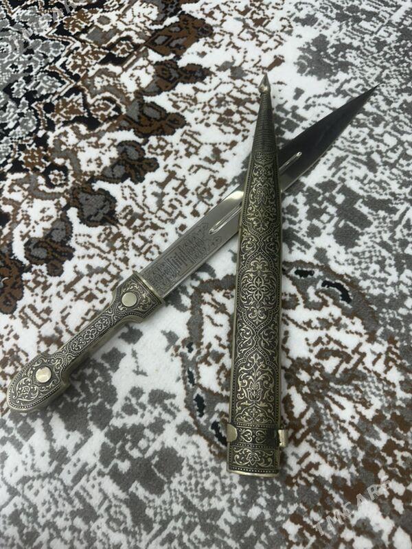 pycak - Aşgabat - img 1