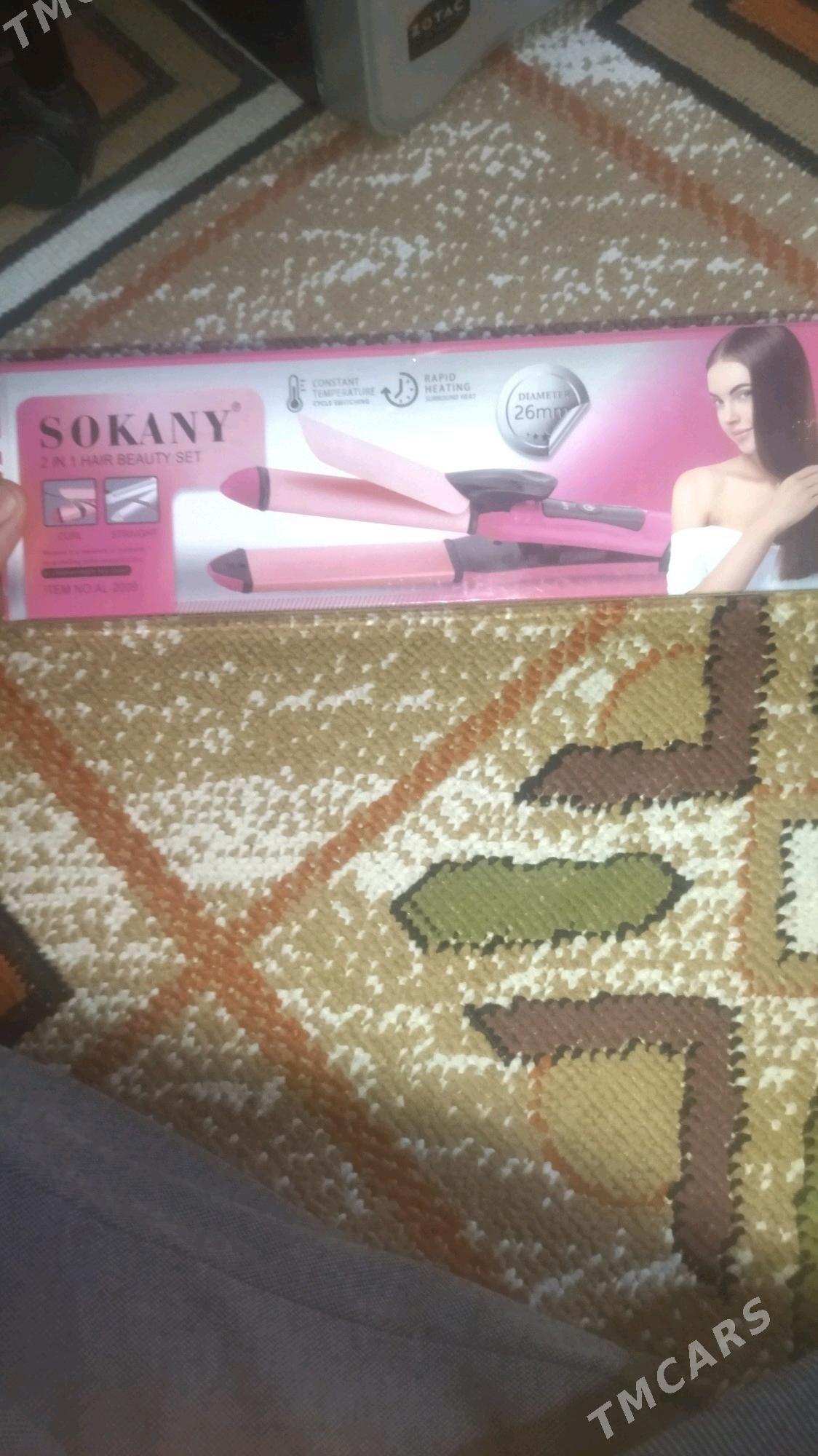 Utyuk - Dänew - img 1