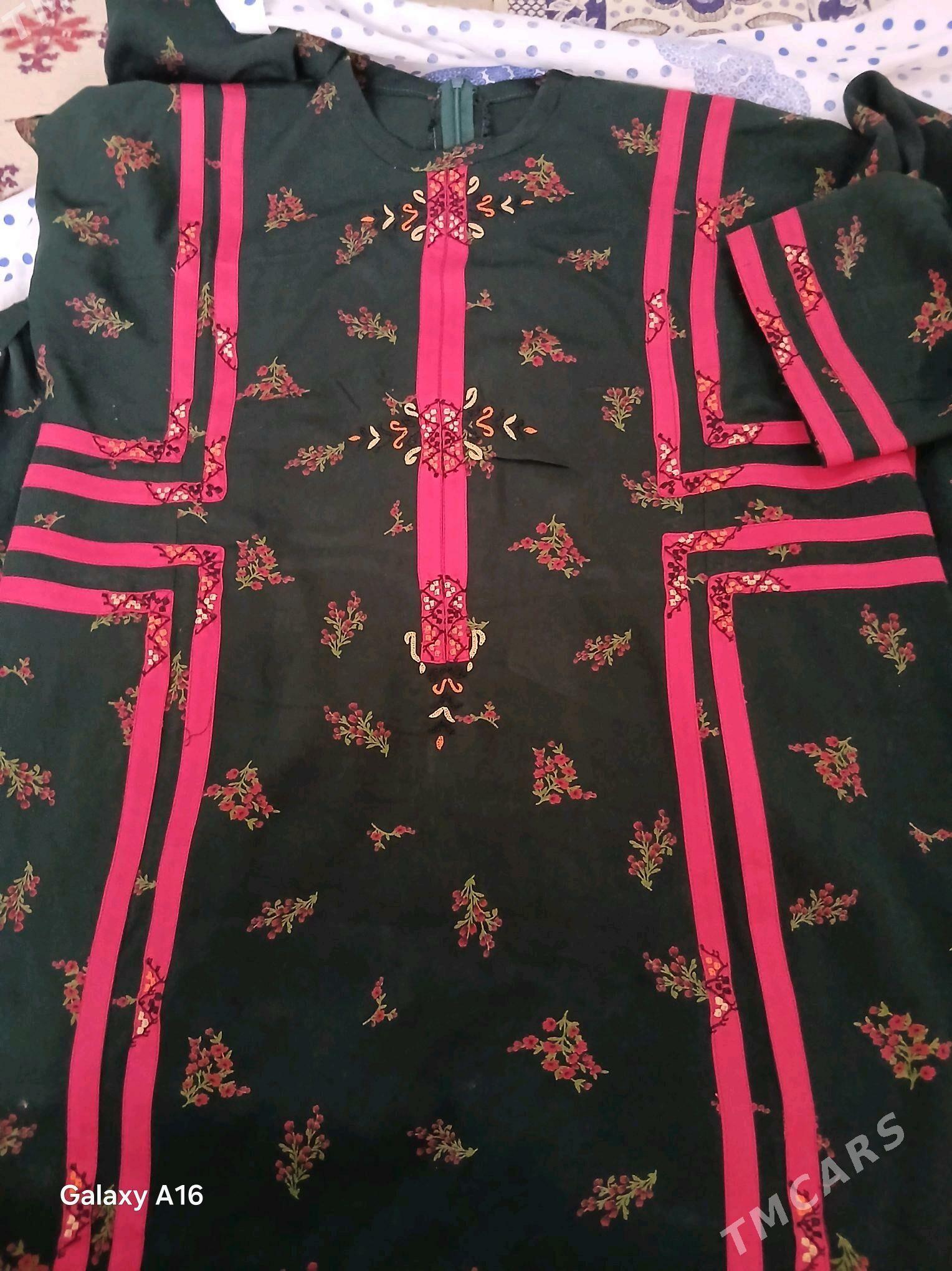 kesdeedyan - Мир 7 - img 2