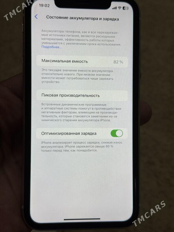 Iphone 11 - Mary - img 8