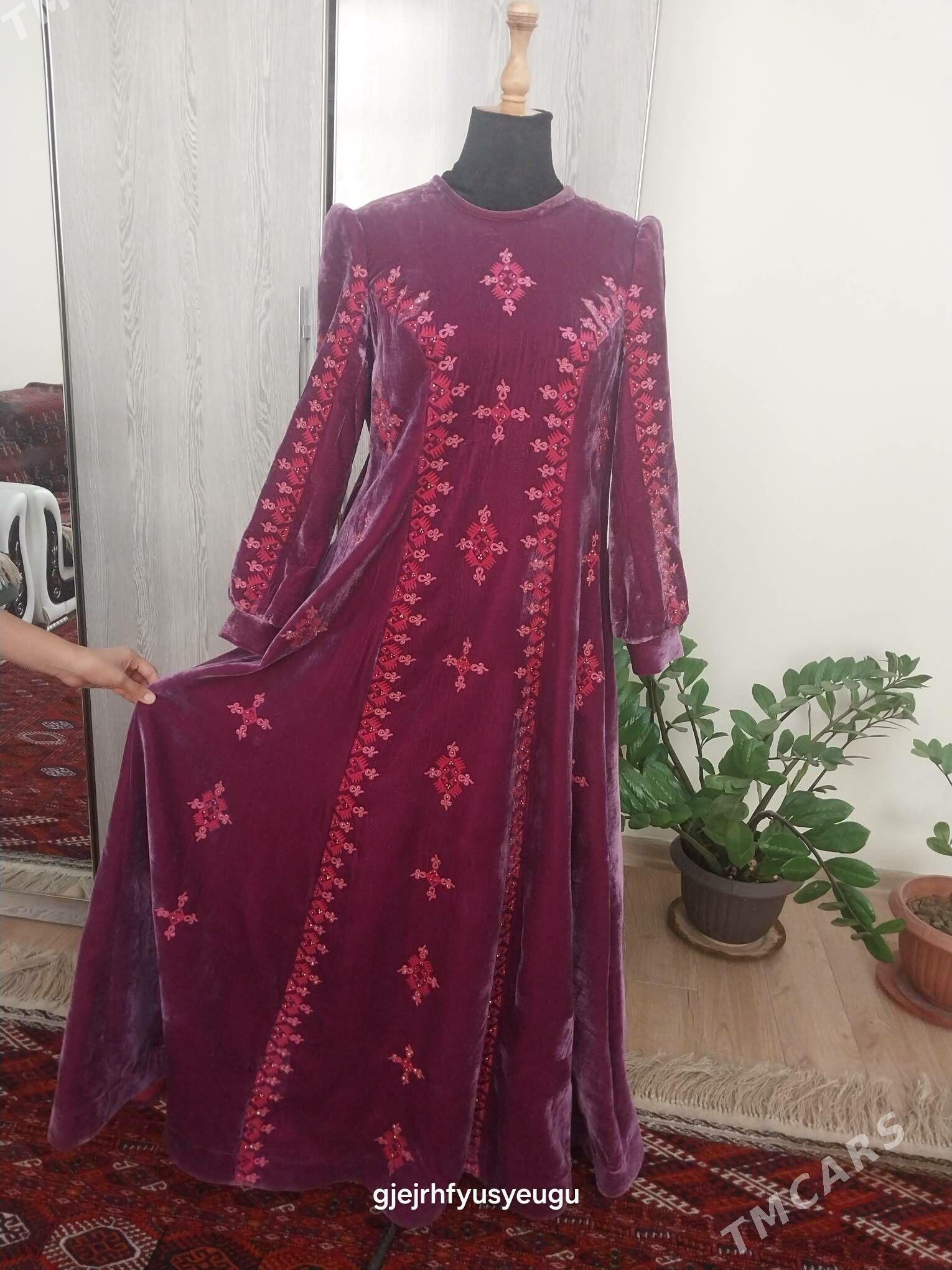 Tylkydan dikilen toy koynek - 14-nji tapgyr (Sowhozny köç) - img 1