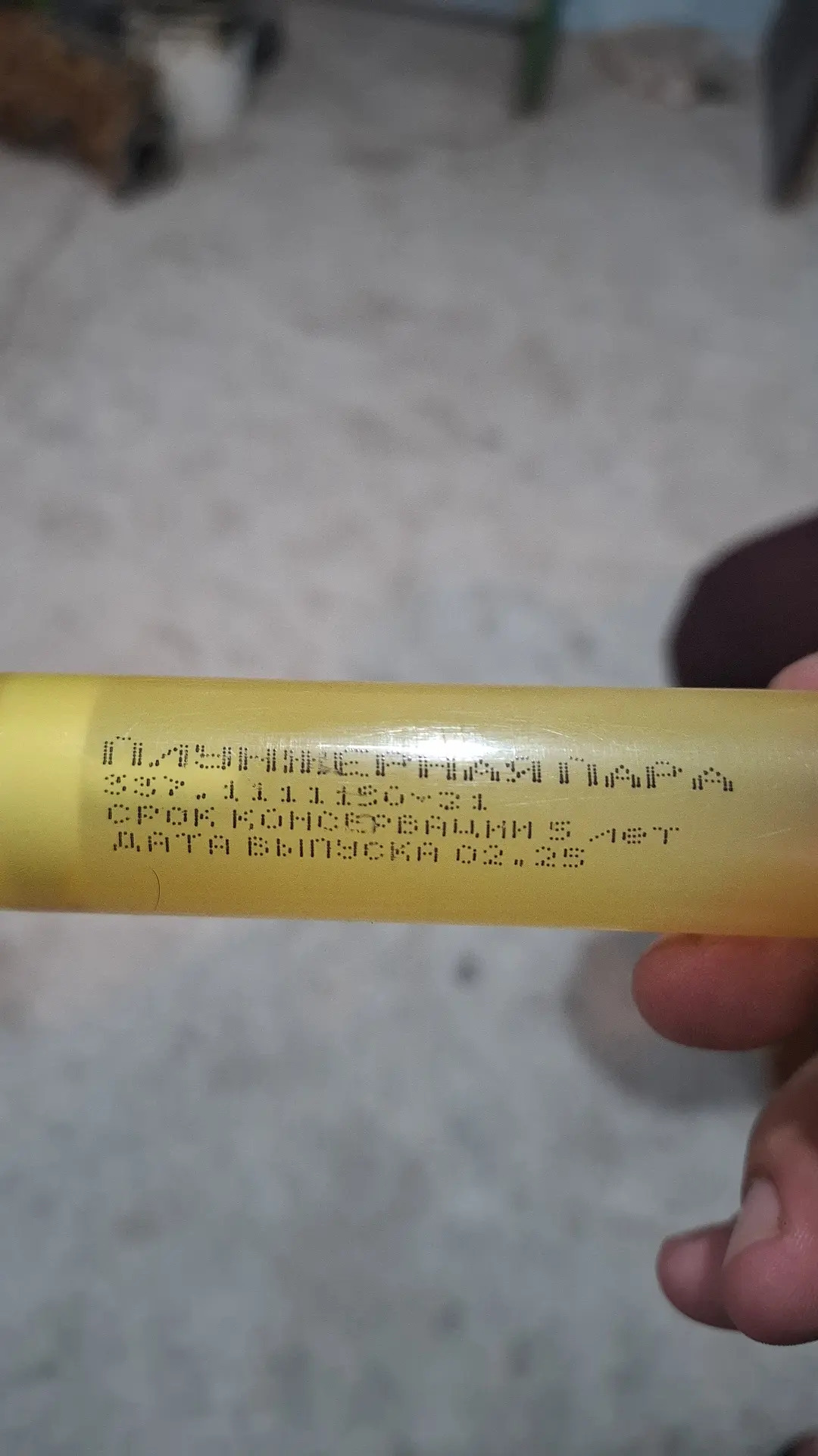 plunjer topliwnoy 200 TMT - Aşgabat - img 7