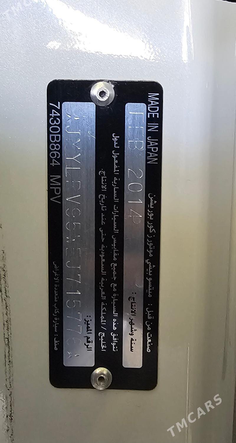 Mitsubishi Pajero 2014 - 289 000 TMT - Чоганлы - img 7