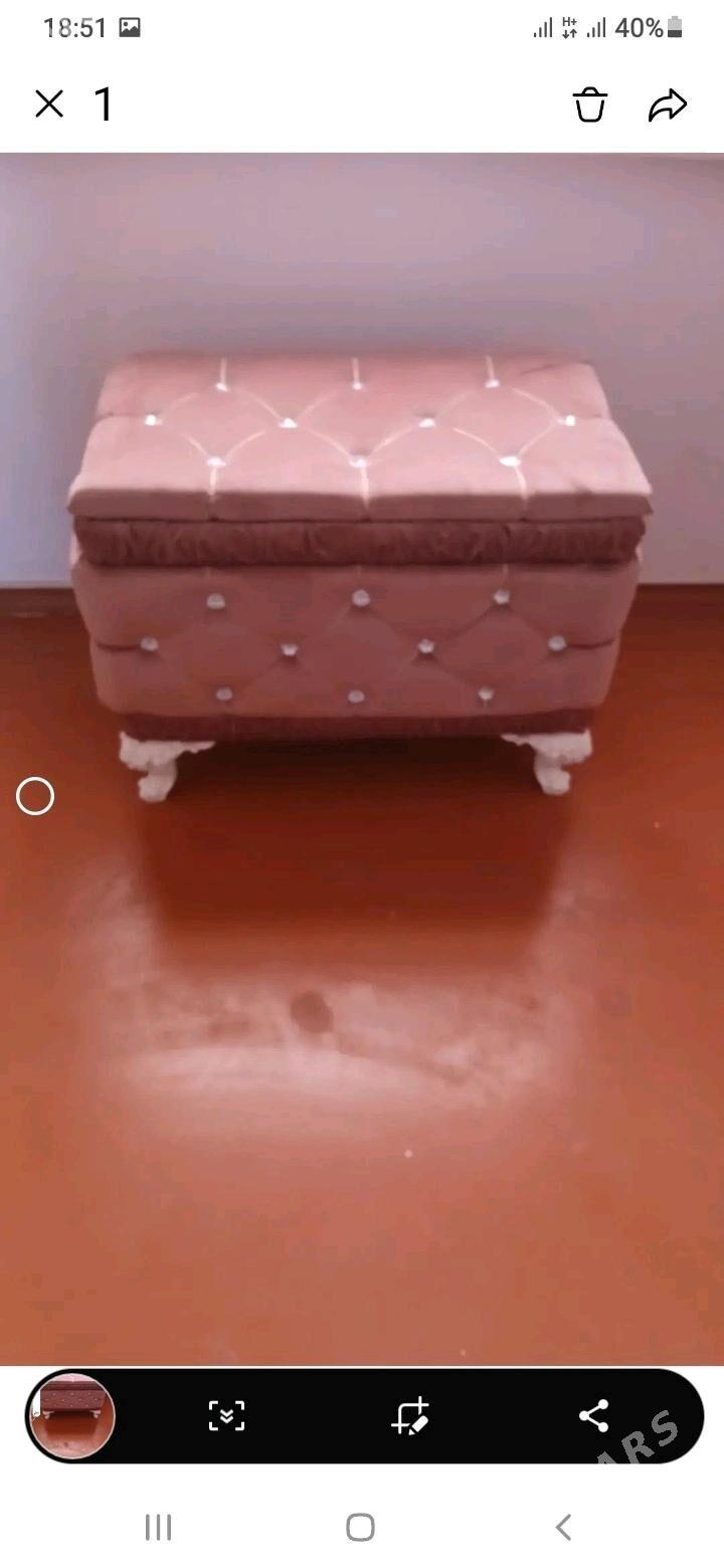 Sandyk - Бузмеин - img 2