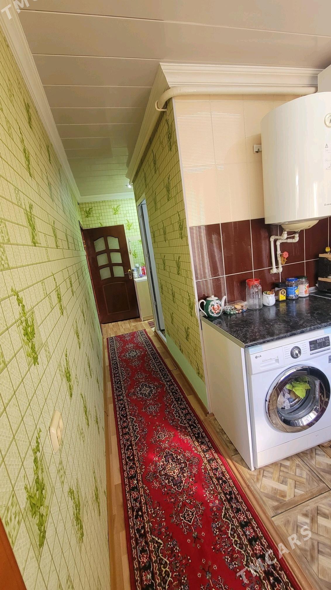 fabricni mik - Туркменабат - img 1