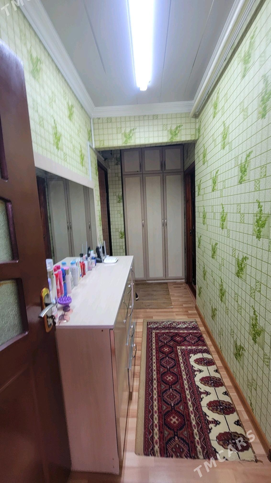 fabricni mik - Туркменабат - img 2