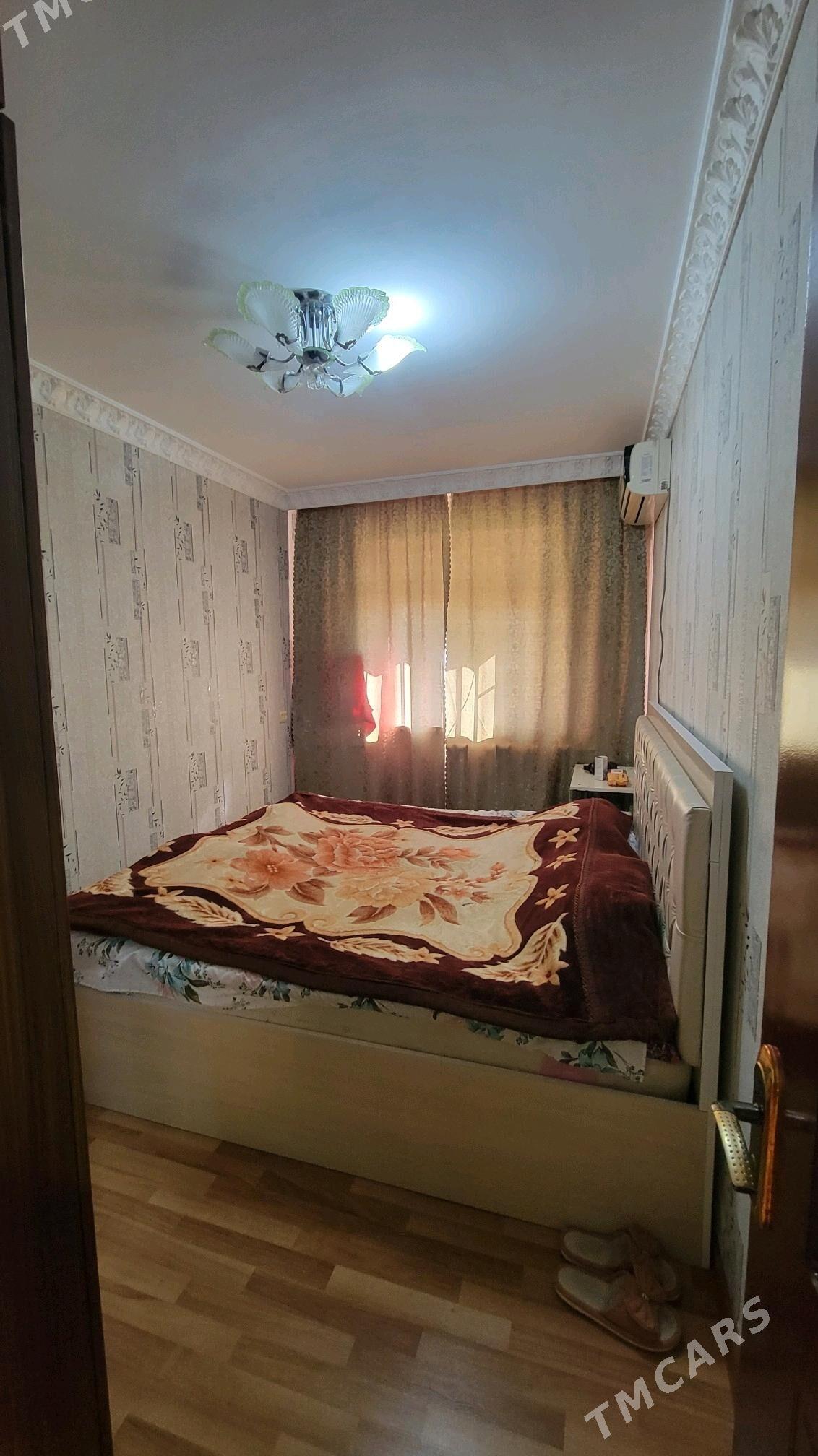 fabricni mik - Туркменабат - img 3