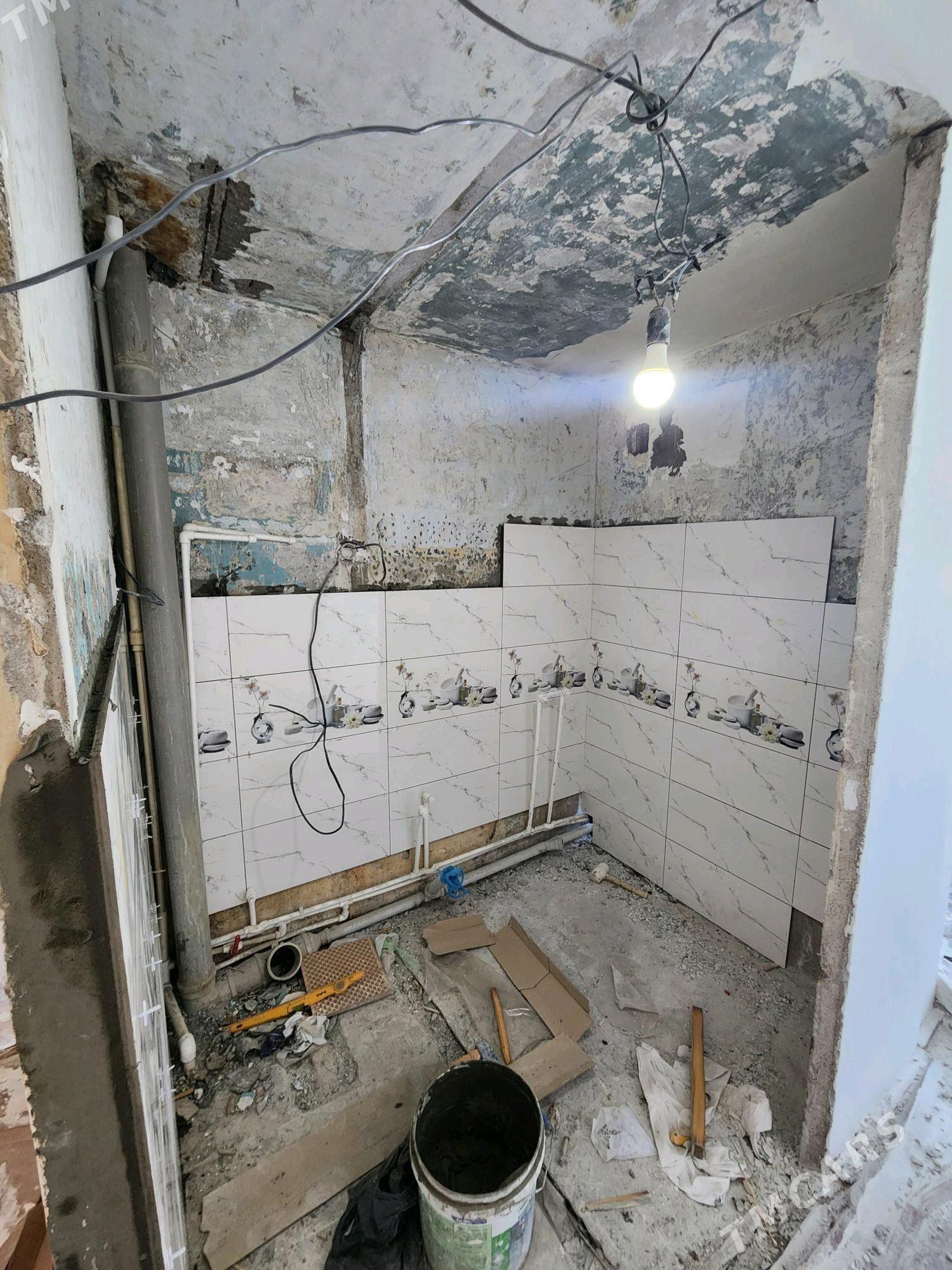 SATLYK JAY - Мары - img 4