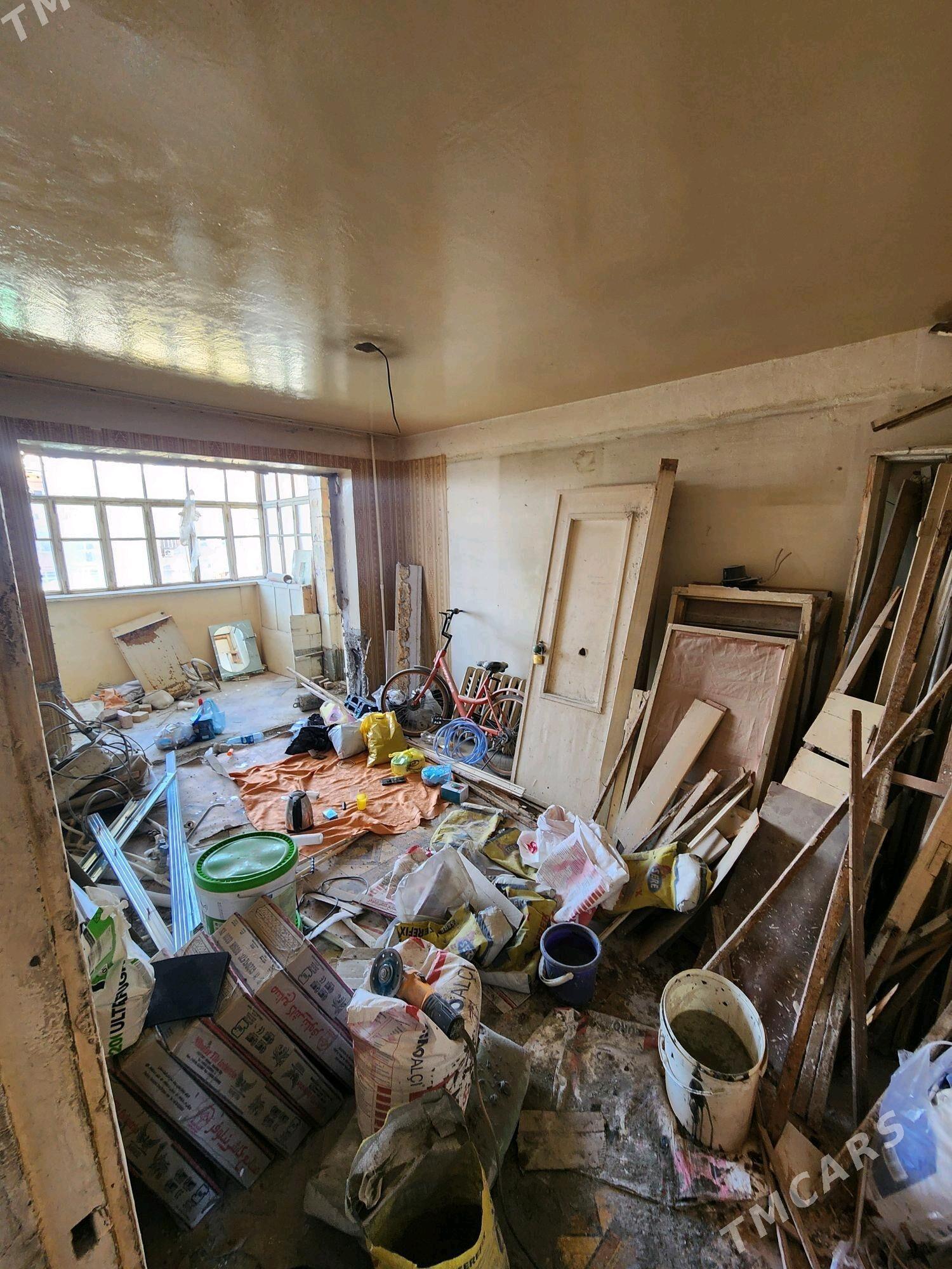 SATLYK JAY - Мары - img 7