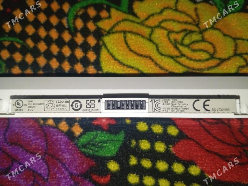 okuwcy komp batarey S20-30 - Parahat 2 - img 4