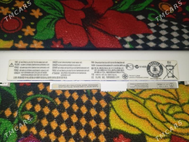 okuwcy komp batarey S20-30 - Parahat 2 - img 2