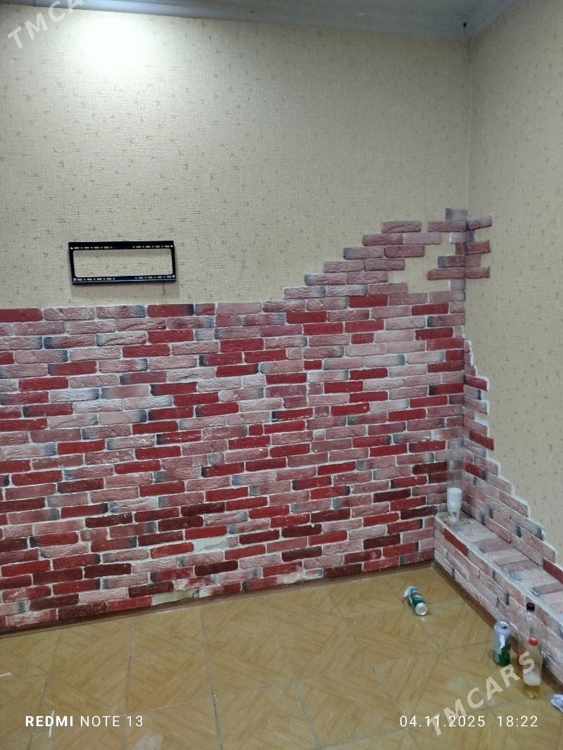 Аренда - Mary - img 1