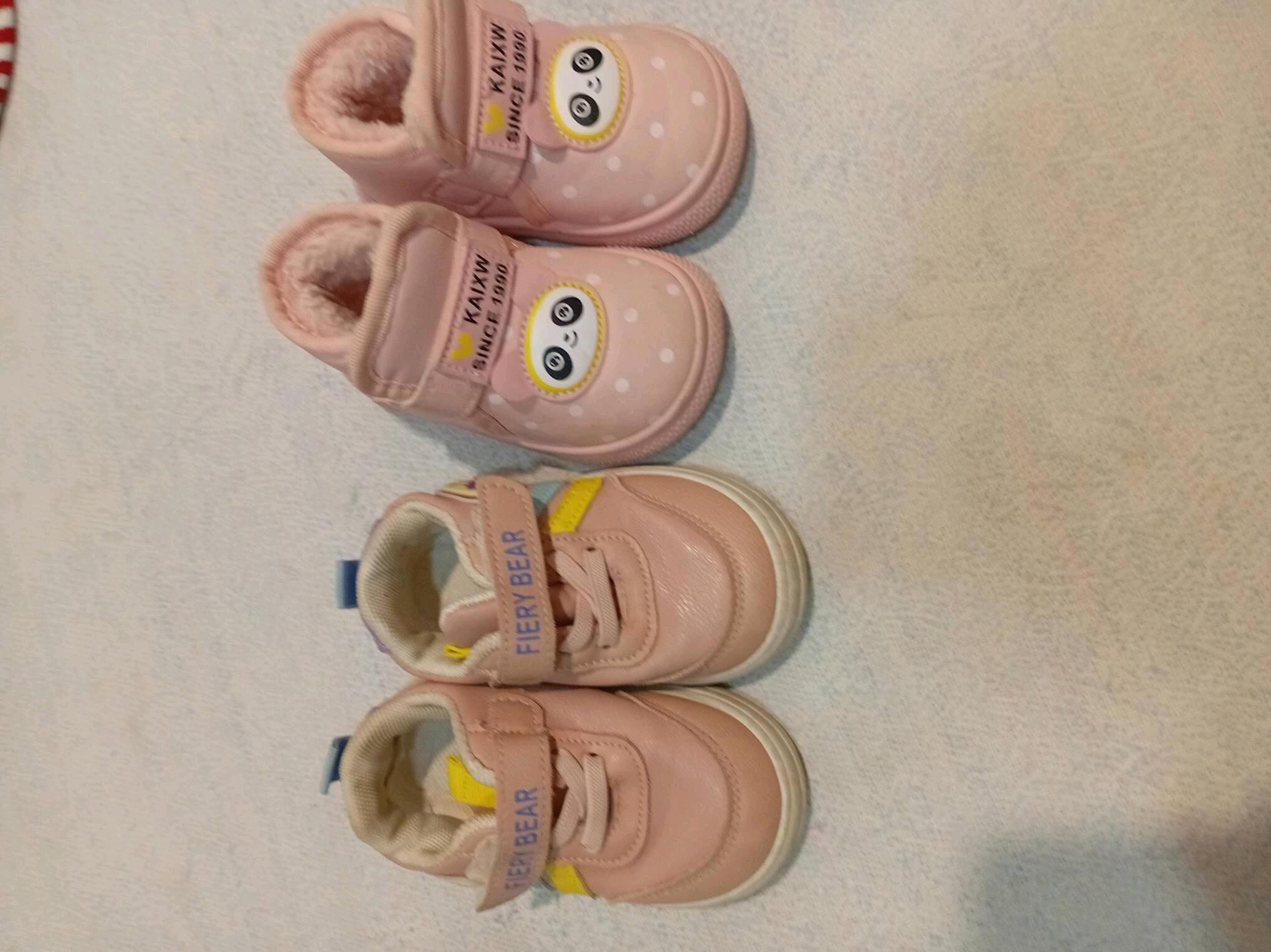 Çaga kowusler - Aşgabat - img 3