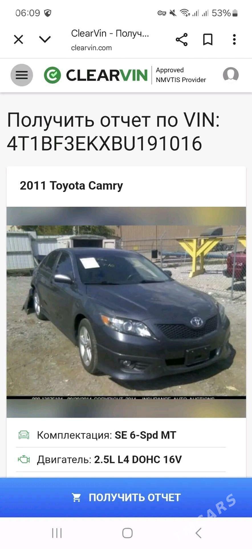 Toyota Camry 2011 - 200 000 TMT - Туркменабат - img 9