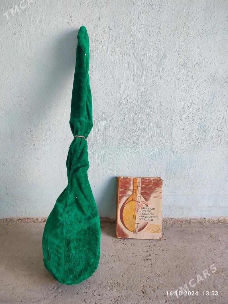 Dutar - Джебел - img 2