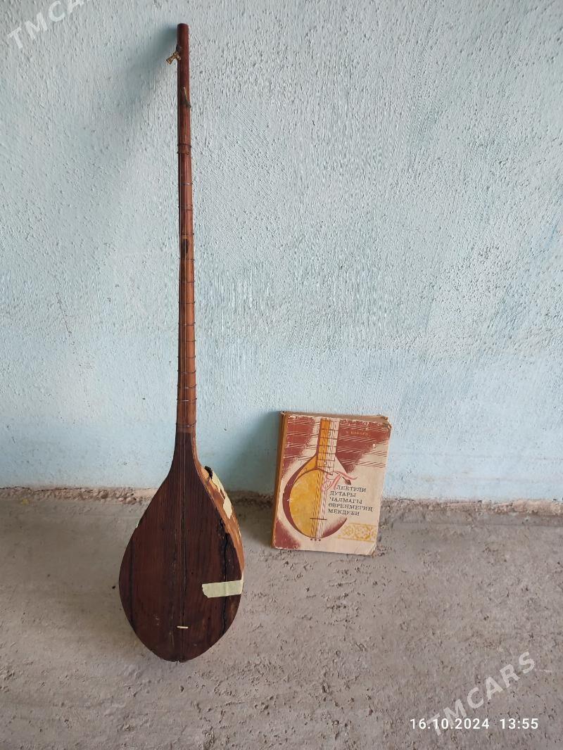 Dutar - Джебел - img 3