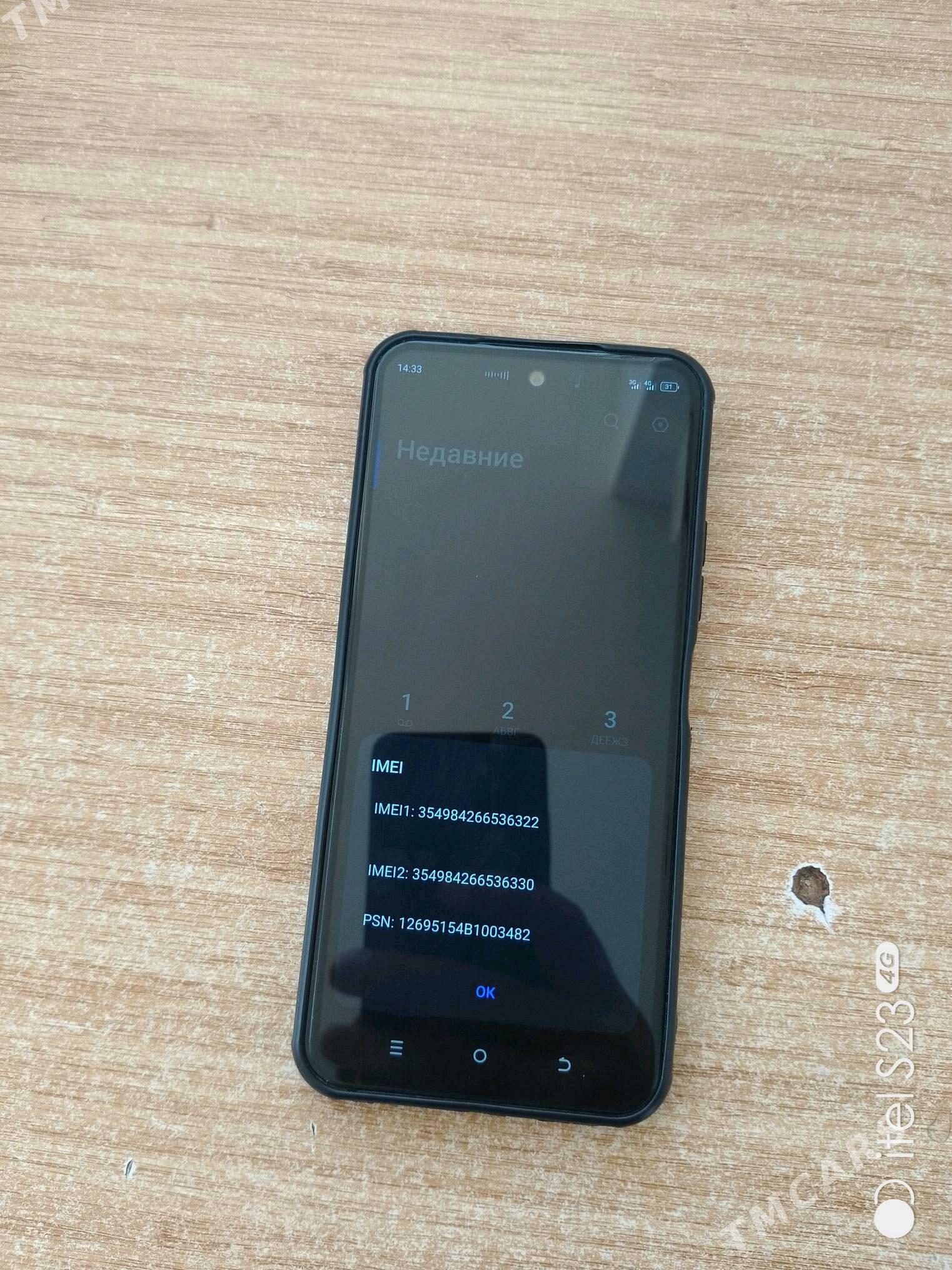 Tecno spark 30 - Туркменбаши - img 5