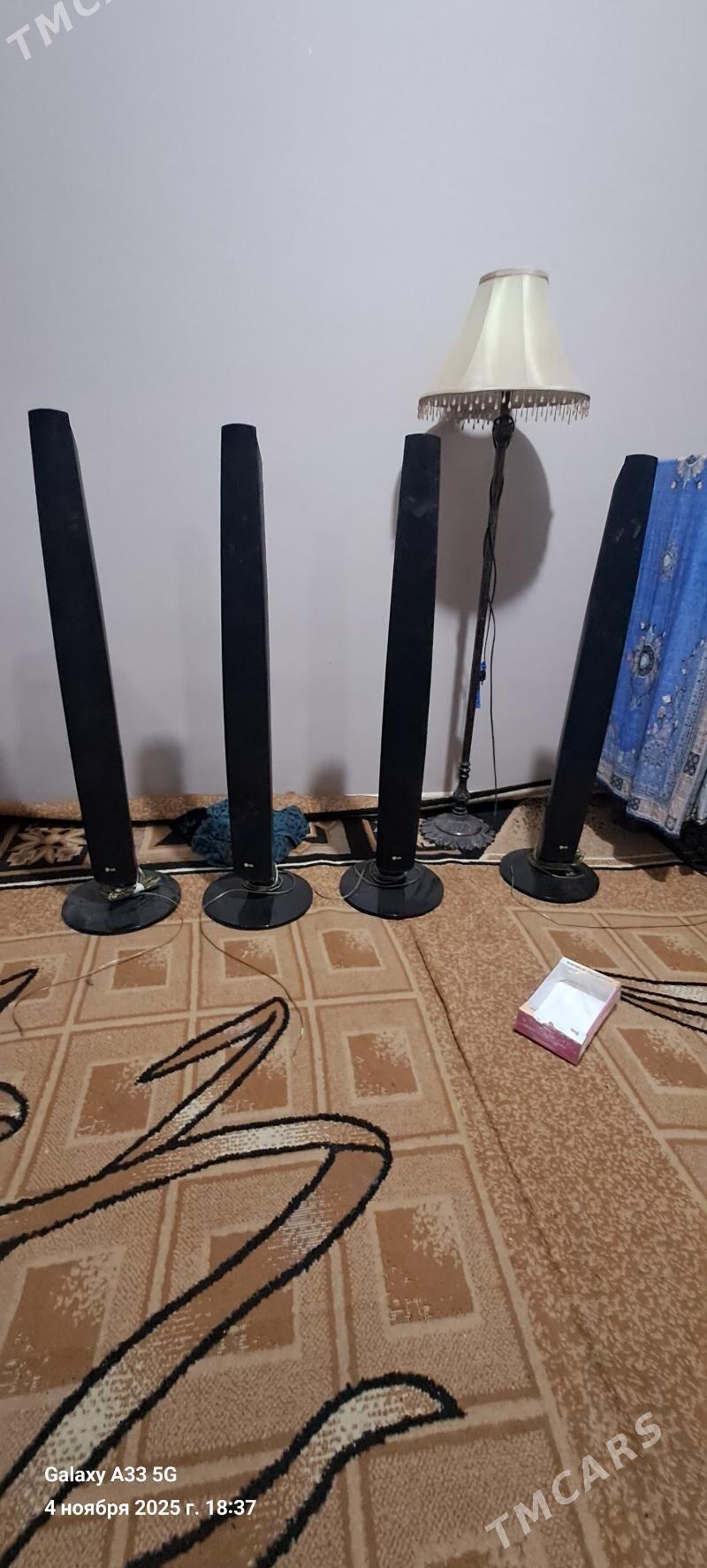 Kalonka - Гуртли - img 1