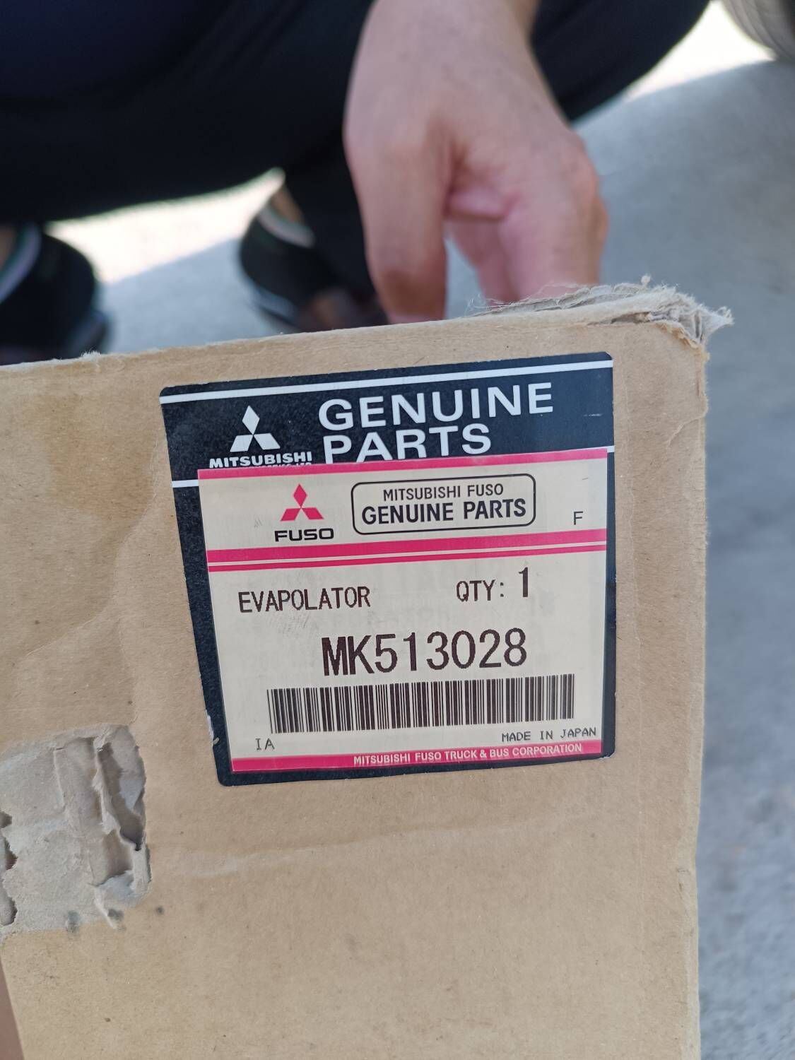 Radiator Fuso 1 300 TMT - Balkanabat - img 4