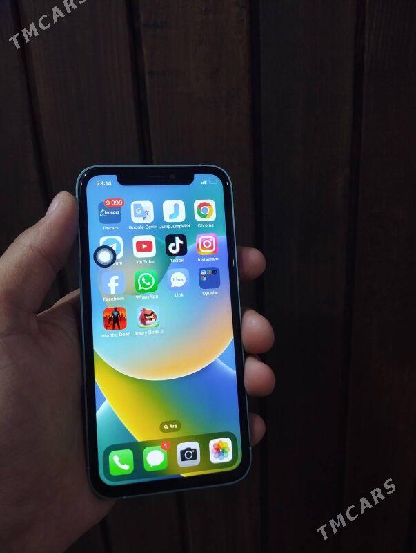 iphone - Мары - img 2