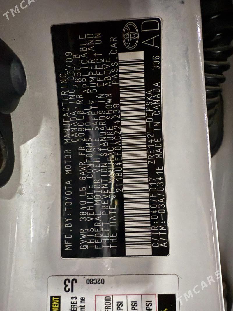 Toyota Corolla 2009 - 169 000 TMT - Кипджак - img 9