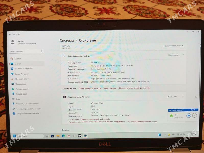 kompýuter компьютер - Aşgabat - img 3