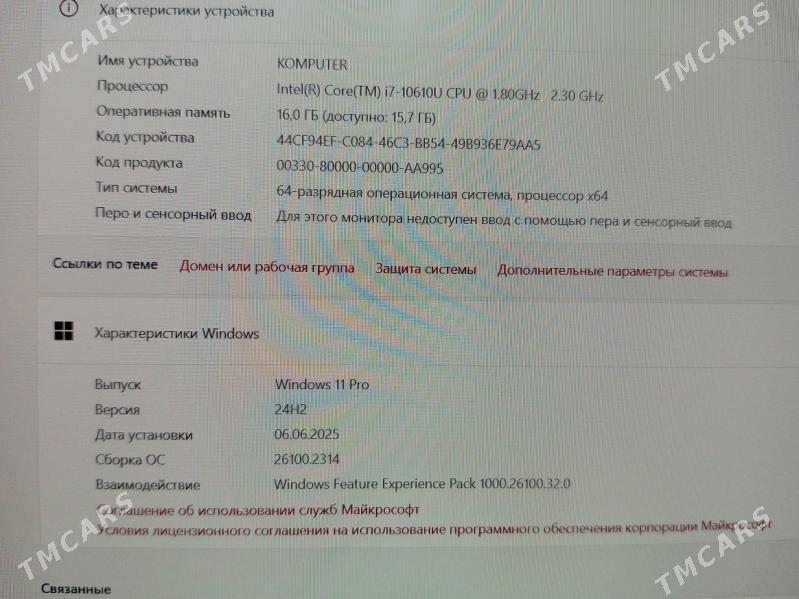 kompýuter компьютер - Aşgabat - img 5