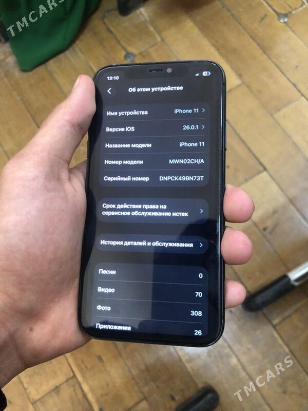 Iphone 11 - Дашогуз - img 2