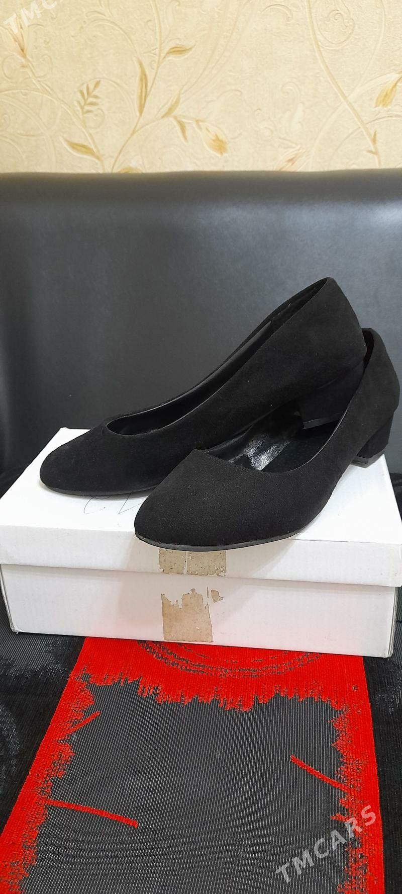 köwüş - Ким район - img 2