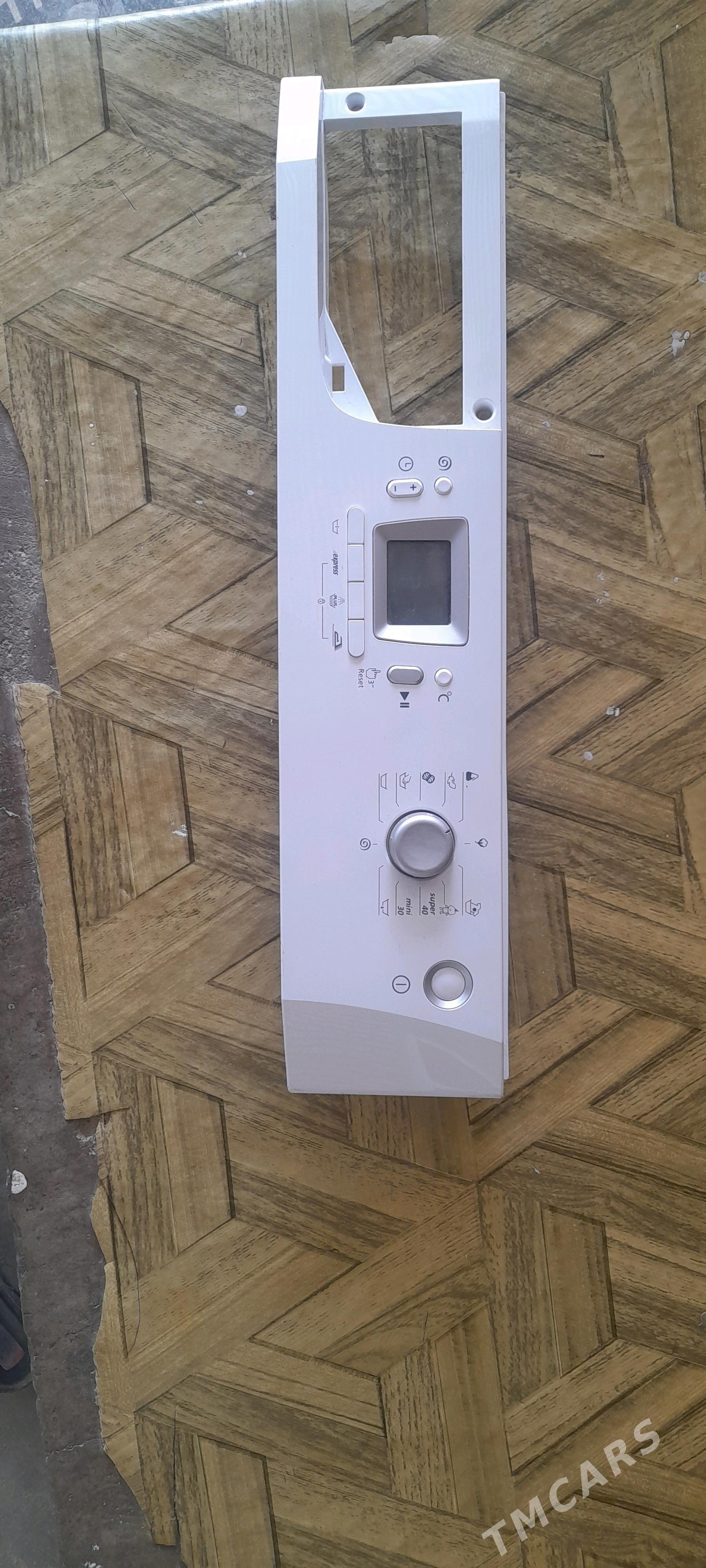 beko 6 kl - Бахарден - img 3