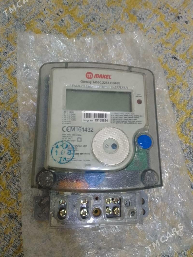 tok şotçik - Балканабат - img 2