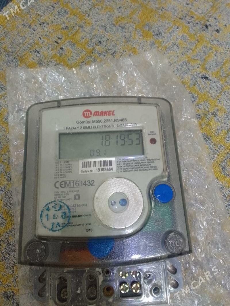 tok şotçik - Балканабат - img 1