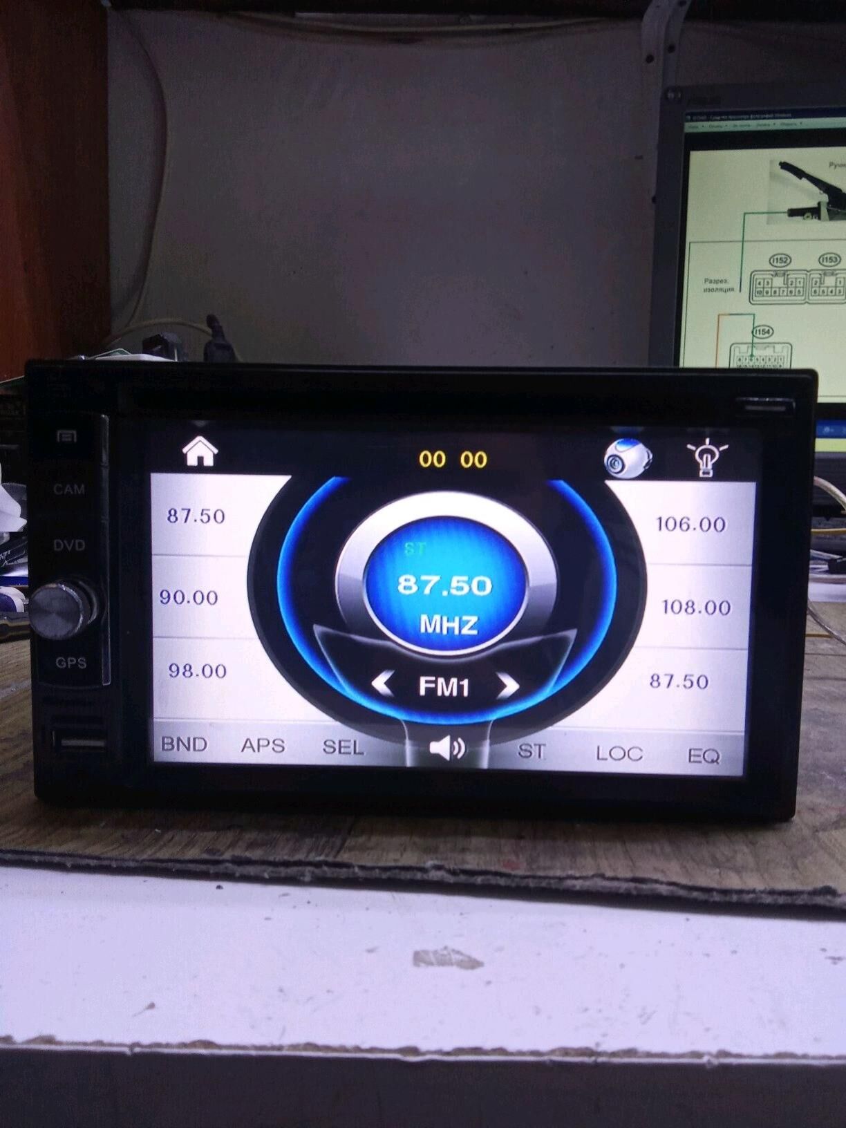 CHRYSLER  manyafon morfa 700 TMT - Bäherden - img 2