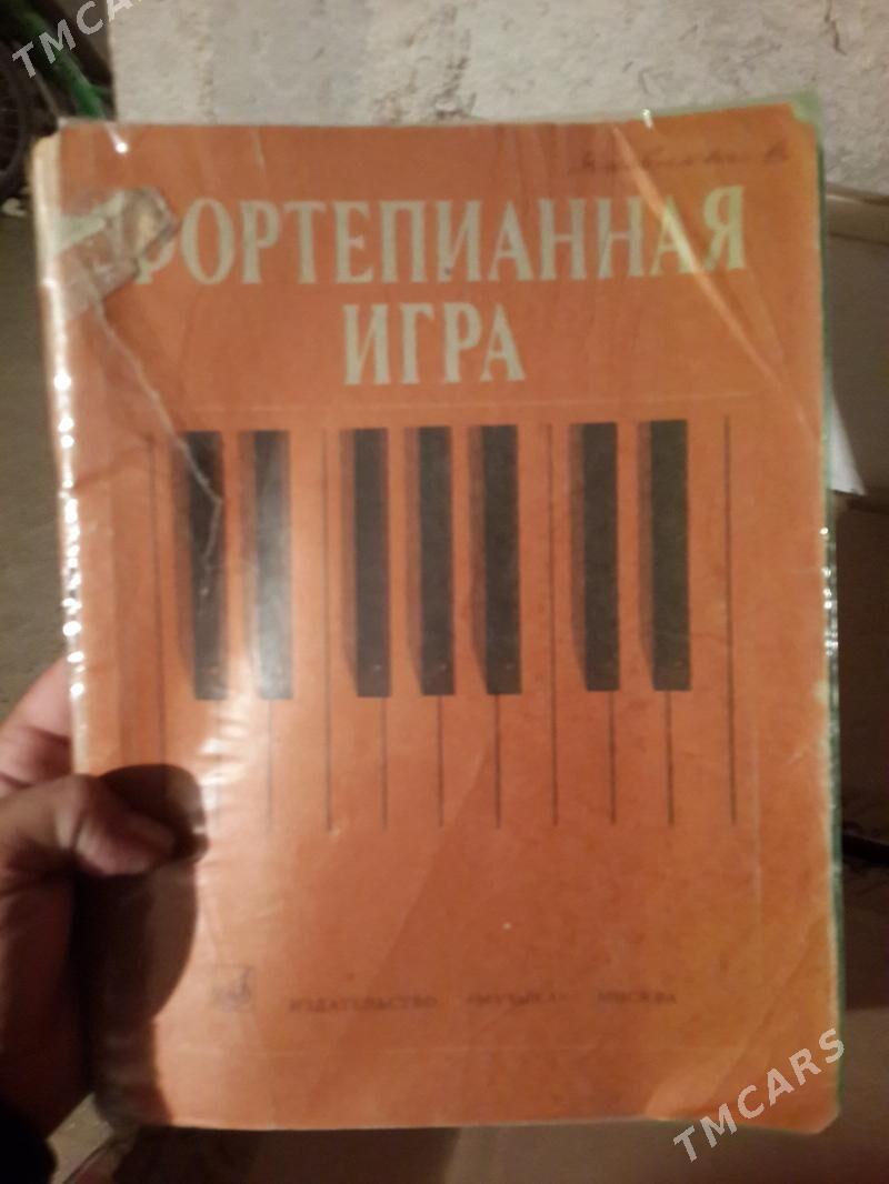 КНИГИ - Türkmenabat - img 10