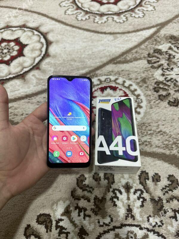 A40 4/64 - Ашхабад - img 2