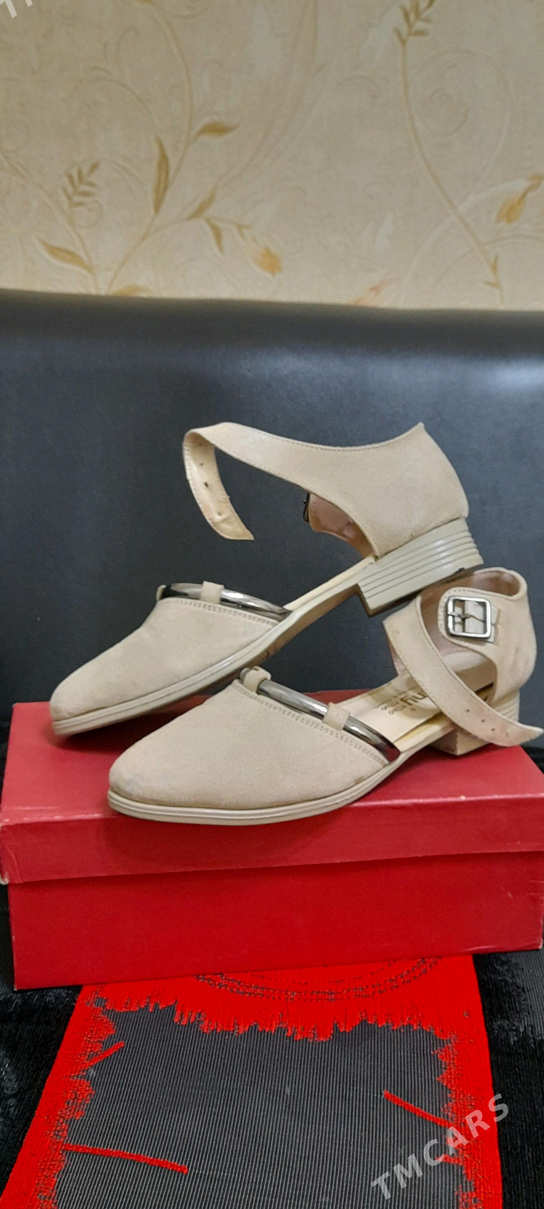 köwüş - Ким район - img 3