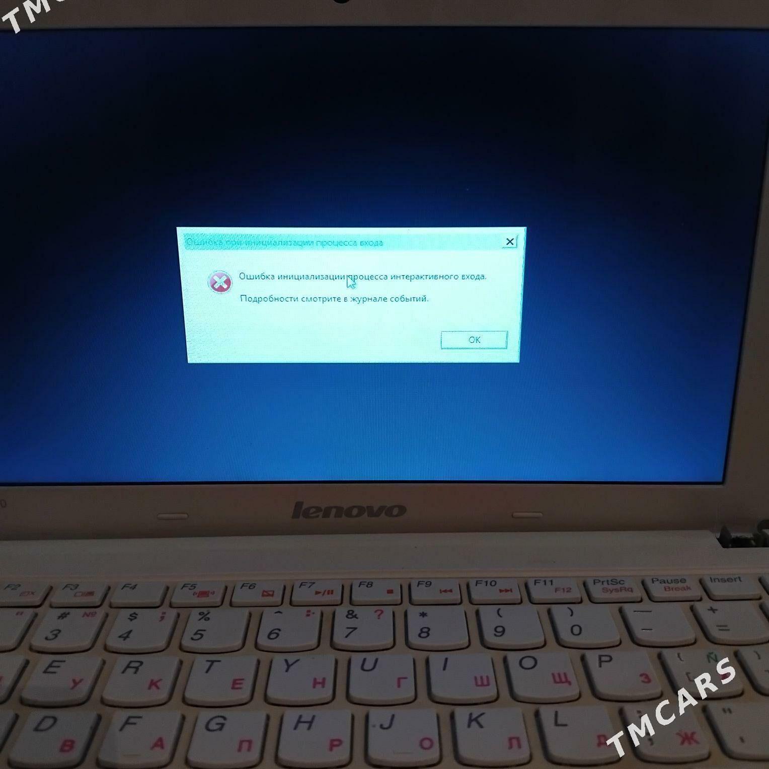 Lenovo - Türkmenabat - img 4