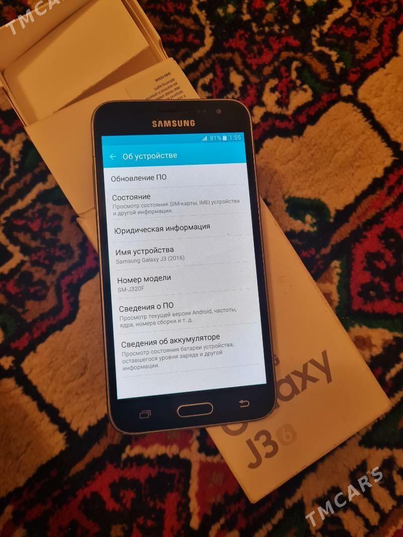 самсунг - Туркменабат - img 2