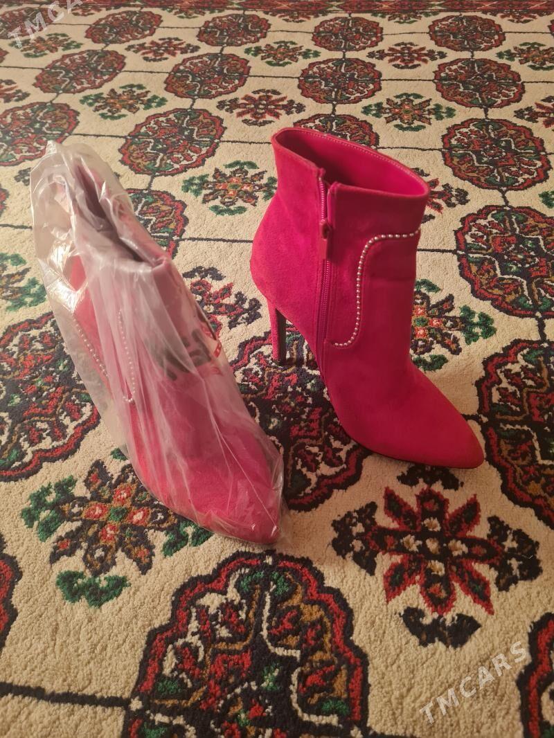 адик - Туркменабат - img 2