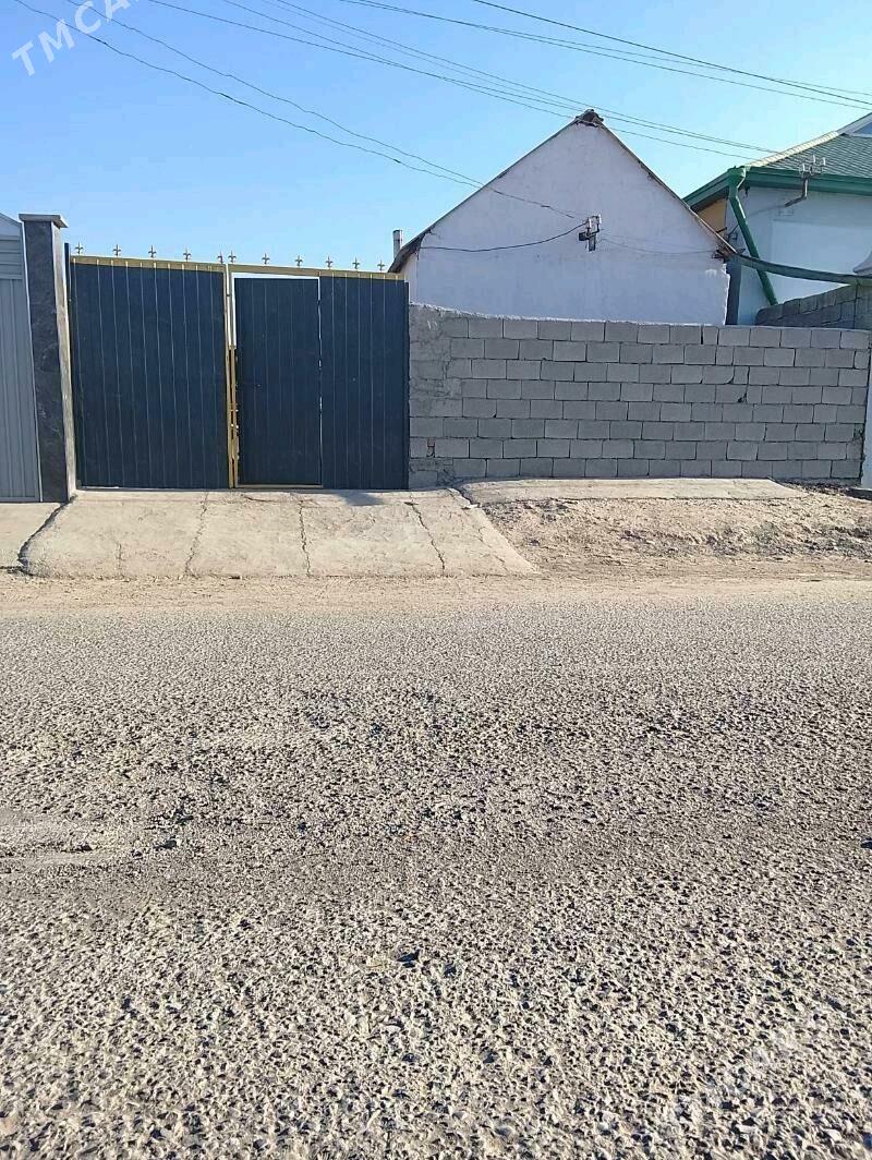 BAGIR.JAY - Багир - img 1