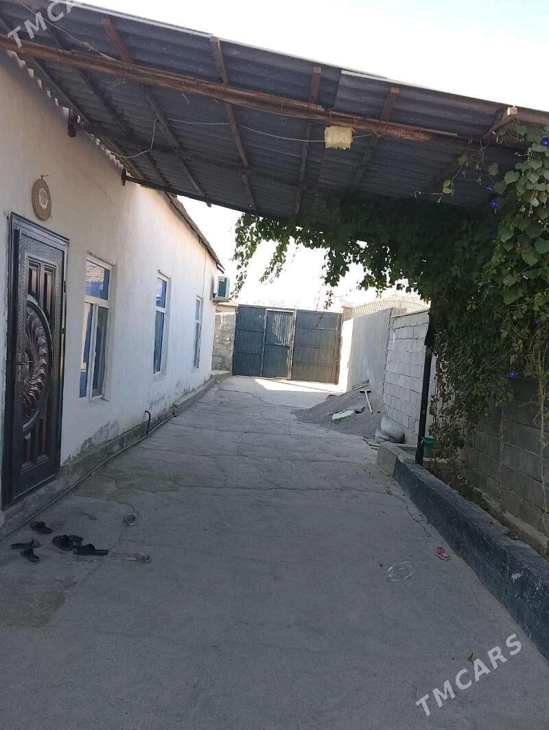 BAGIR.JAY - Багир - img 2