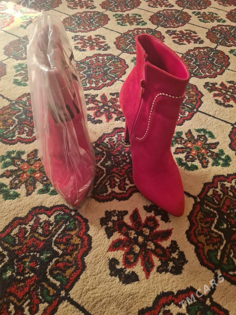 адик - Туркменабат - img 1