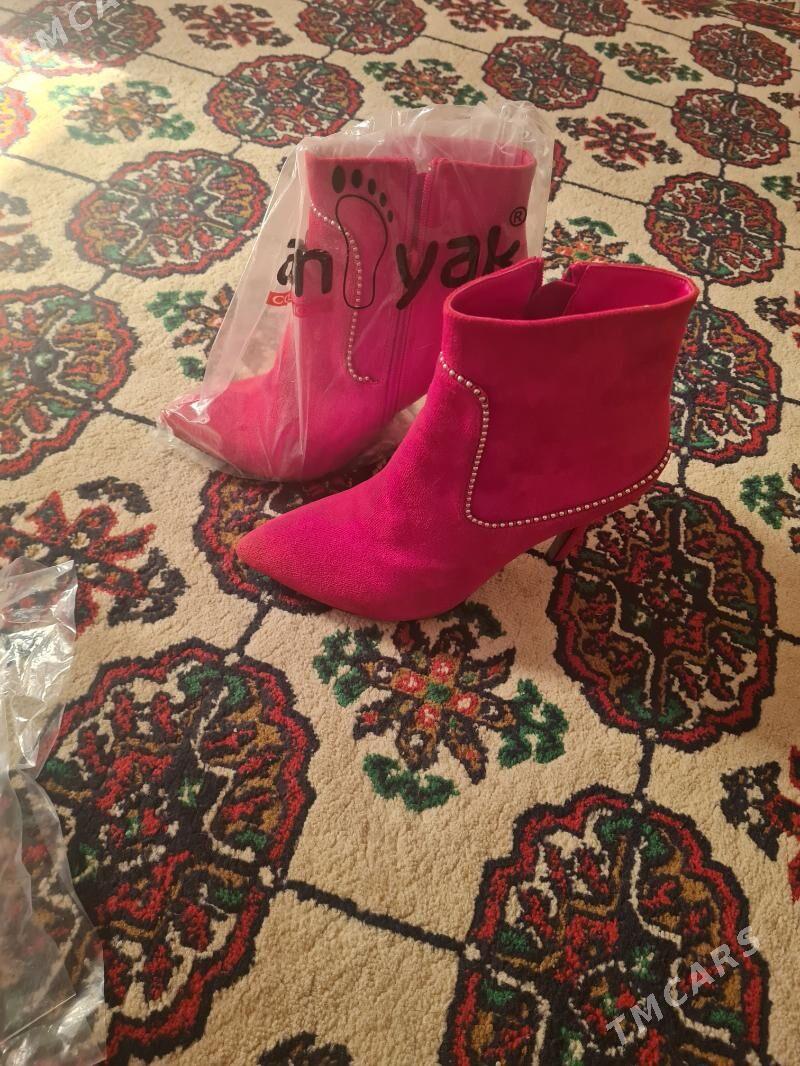 адик - Туркменабат - img 3