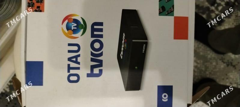 тюнер отау тв - 11 mkr - img 2