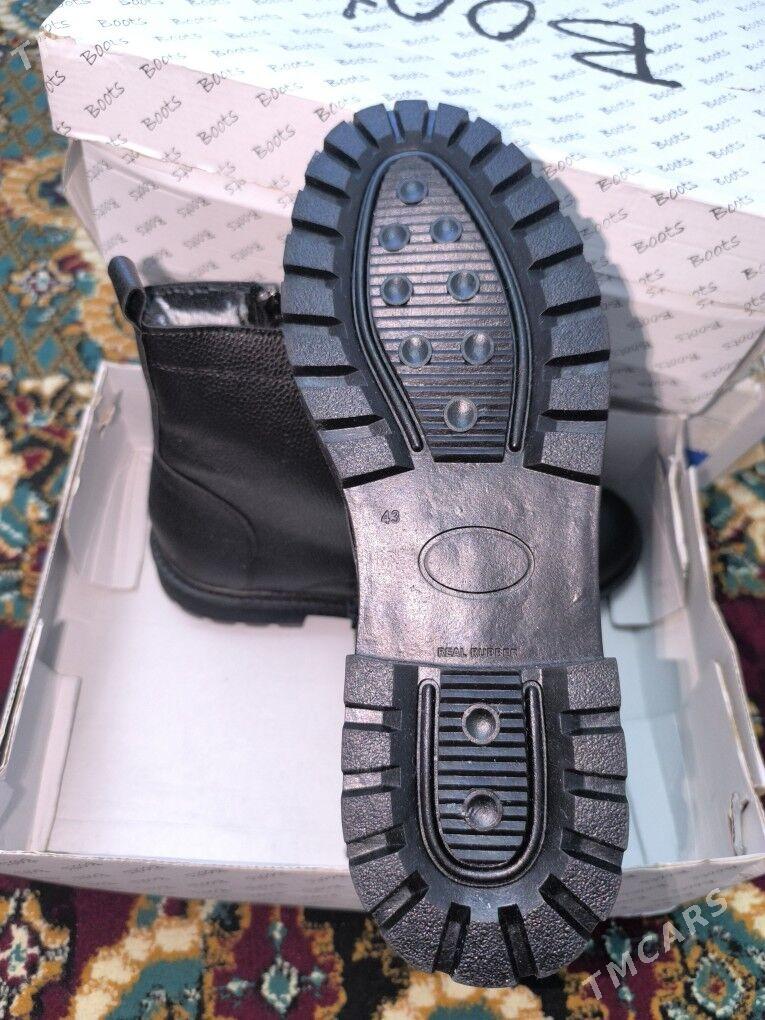 Âdik - Дашогуз - img 4