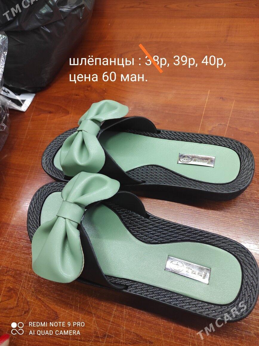шлёпанцы - Aşgabat - img 2