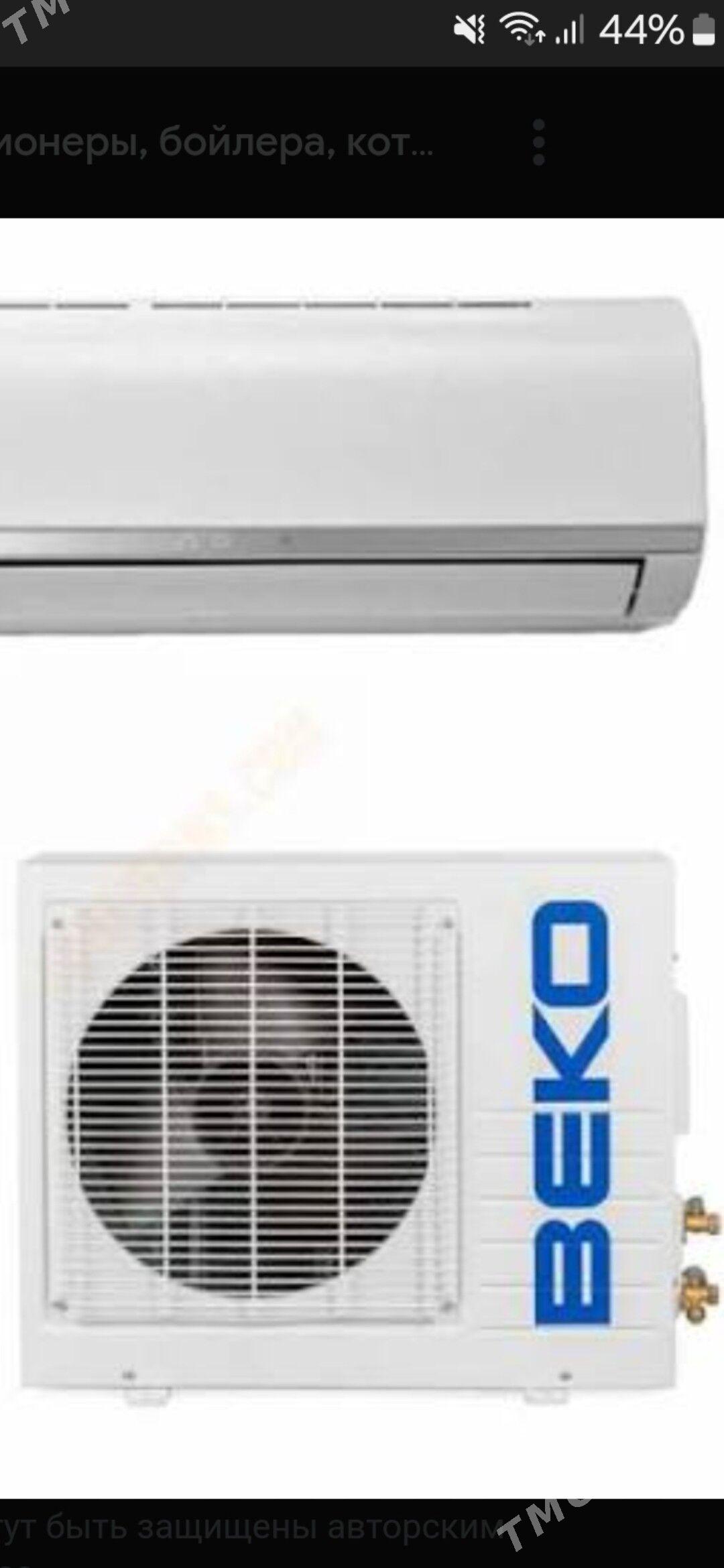 kansiner - Хитровка - img 1