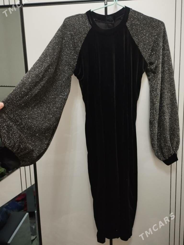 Wecerniy koynek - Дашогуз - img 3