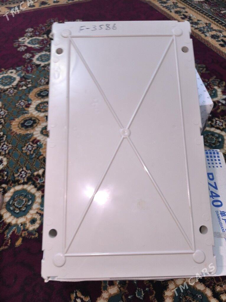 uchotchik karopka - Дашогуз - img 3