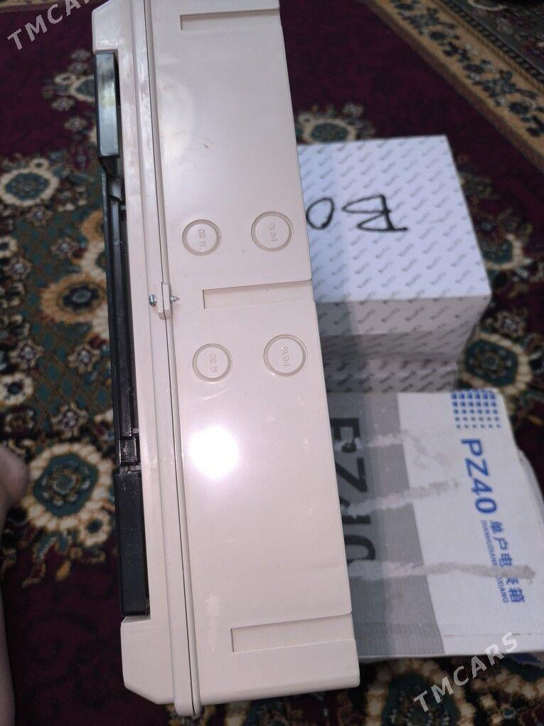 uchotchik karopka - Дашогуз - img 2